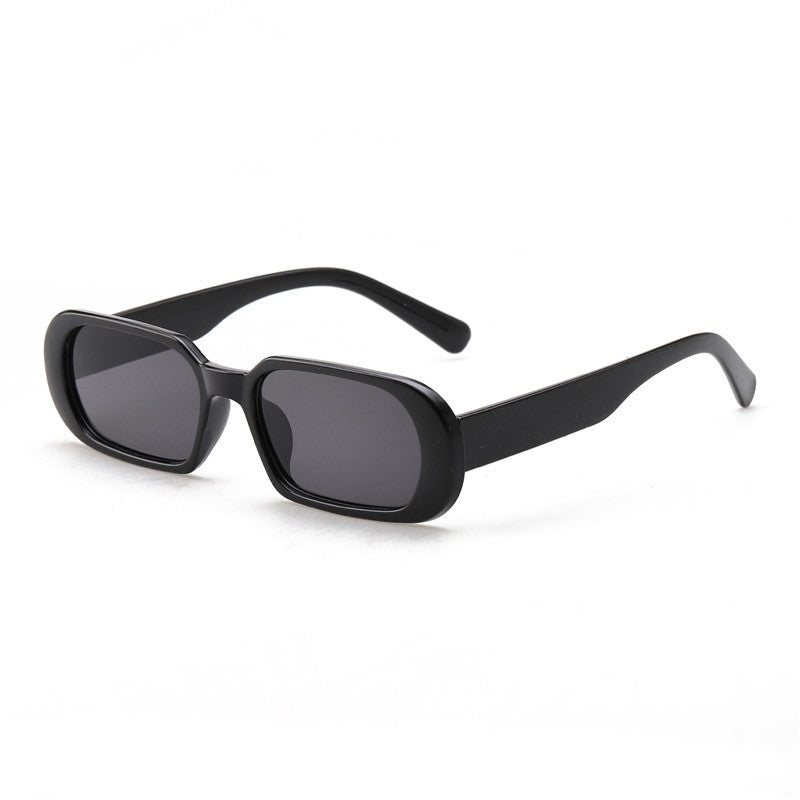 Fashion Retro Small Square Sunglasses